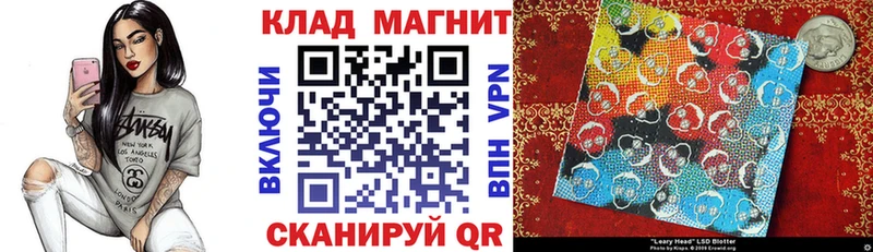 Наркошоп купить КОКАИН  Мефедрон  МЕТАМФЕТАМИН  Марихуана  APVP  Сысерть