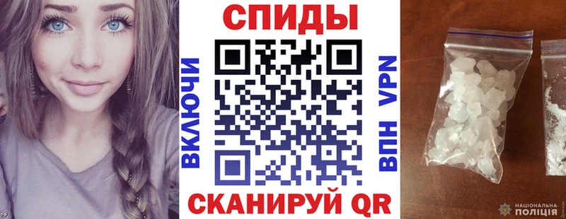 АМФ Розовый  Купить где  Сысерть