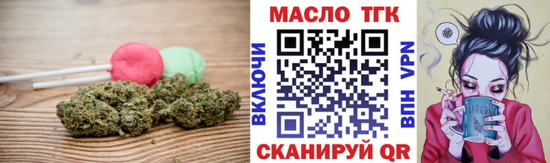 Canna-Cookies конопля  Купить где  Сысерть 