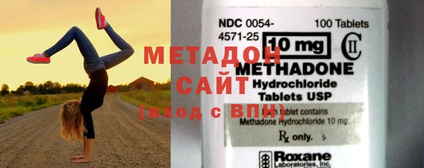 ешки Сафоново