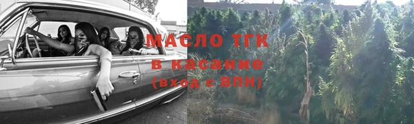 MDMA Россошь
