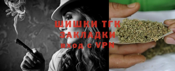 jwh Рославль
