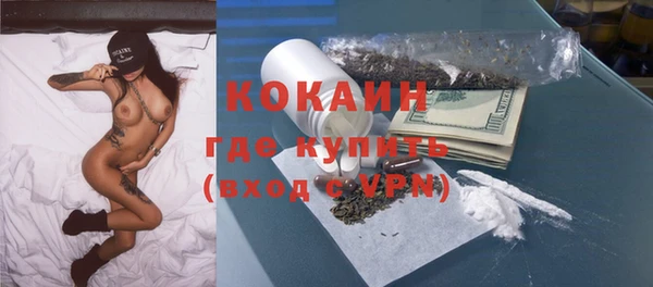jwh Рославль
