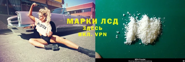 jwh Саяногорск