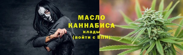 MDMA Россошь