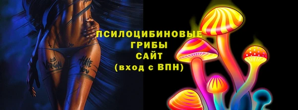 jwh Рославль