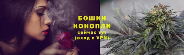 jwh Рославль