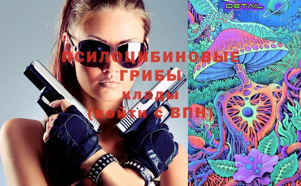 MDMA Россошь