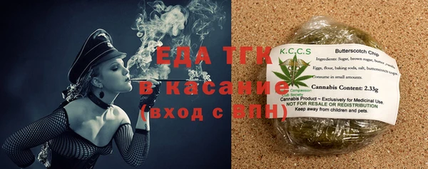 MDMA Россошь