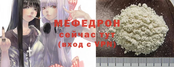 apvp Сатка