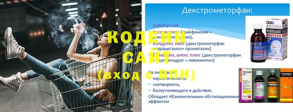 apvp Сатка