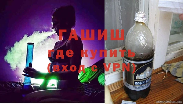 MDMA Россошь