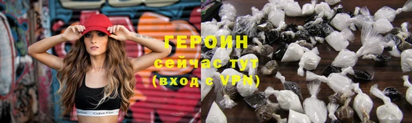 apvp Сатка