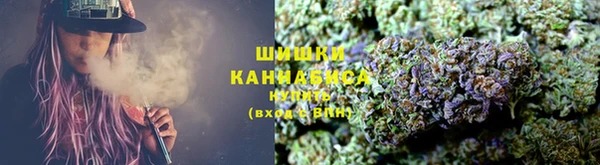 MDMA Россошь