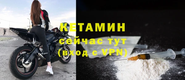 jwh Рославль
