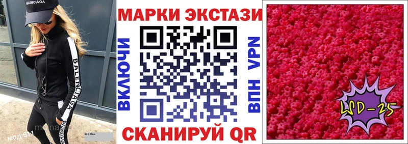 Купить  Сысерть  Марки NBOMe 1,5мг