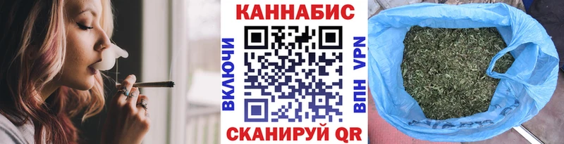 Купить где  Сысерть  Шишки марихуана конопля 